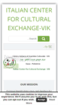 Mobile Screenshot of centro-vik.org